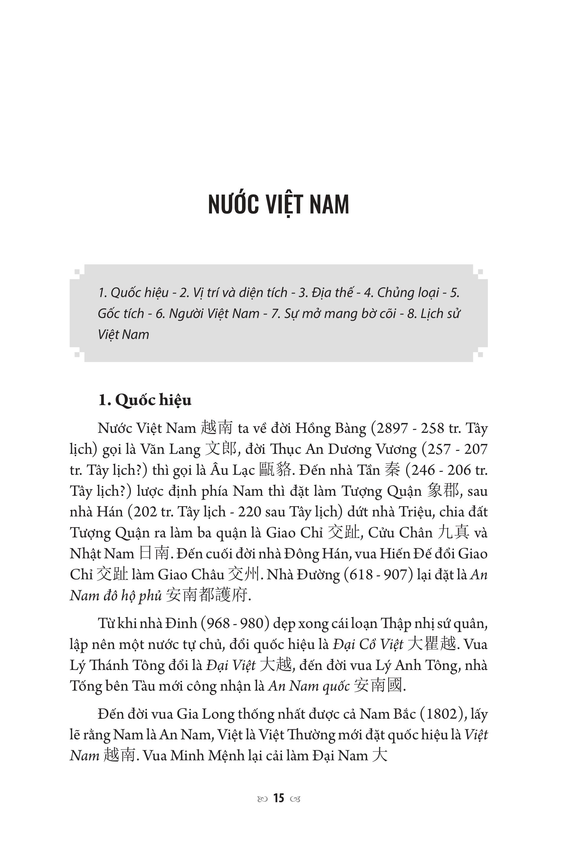 Trích đoạn 2